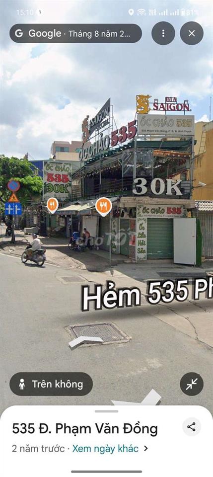🔥  BÁN CĂN GÓC 2 MẶT TIỀN NGANG 18M PHẠM VĂN ĐỒNG 18M– BÌNH THẠNH ,HCM