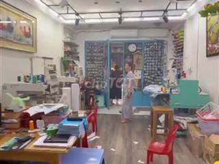 BÁN ĐẤT TẶNG NHÀ 60m2, MT ĐƯỜNG SỐ P. TÂN MỸ, Q7, GIÁ CHỈ 11,3 TỶ TL