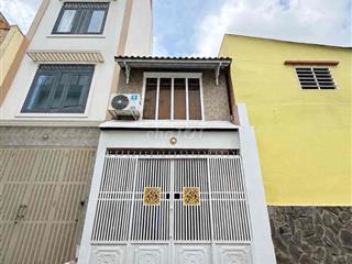 🏡 NHÀ PHAN VĂN TRỊ - HXH- 2.9t        BÌNH THẠNH | HẺM XE HƠI 5M