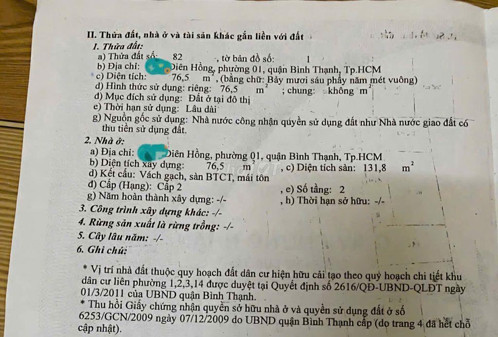 ​Nhà 2 tầng chợ Bà Chiểu Bình Thạnh - 76.5m² sổ hồng hoàn công