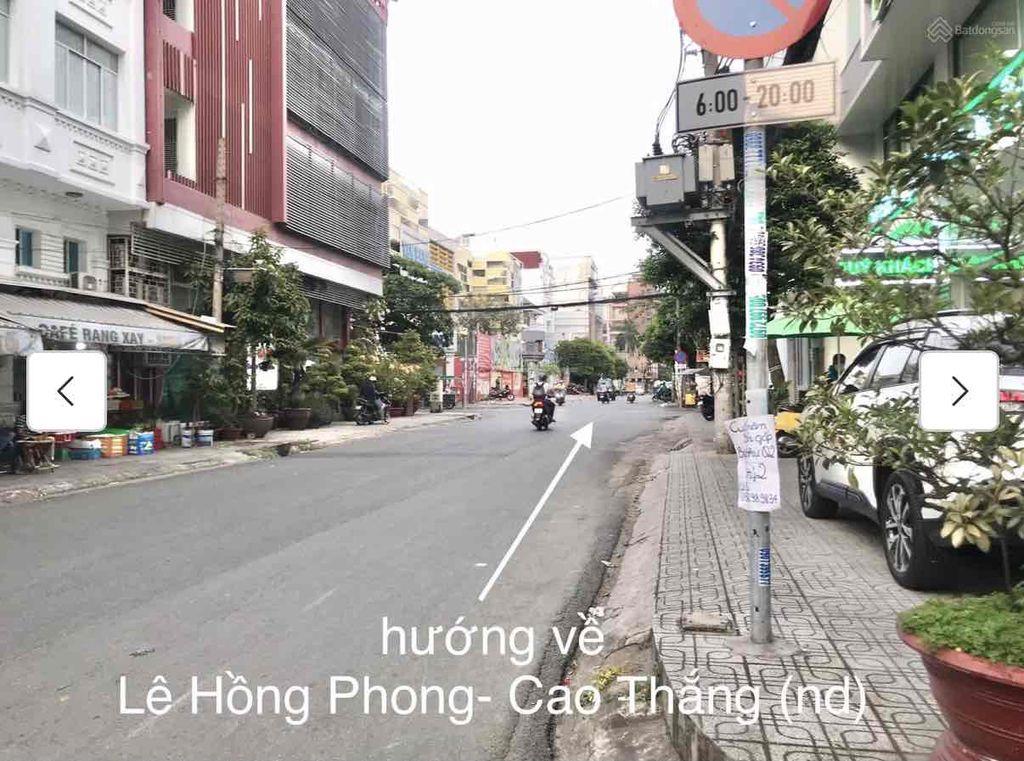 CHO THUÊ NHÀ HẺM 8M 781/C LÊ HỒNG PHONG Q10 (8x21)