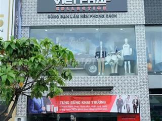 CHO THUÊ NHÀ ĐƯỜNG LÊ QUANG ĐỊNH, DT 7X20M, TRỆT 2 LẦU 