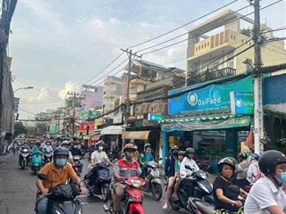 CHO THUÊ NHÀ MẶT TIỀN PHAN VĂN TRỊ BT