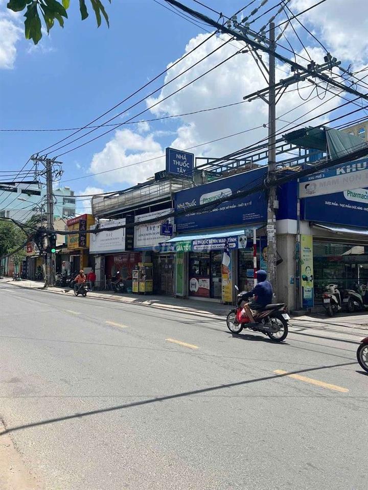 🔥🔥CHO THUÊ MẶT BẰNG NGUYỄN VĂN KHỐI ,GÒ VẤPDT :2,5*8 m