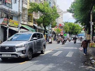 🔥🔥🔥 NHÀ 4 TẦNG MẶT TIỀN ĐƯỜNG VẠN KIẾP, BÌNH THẠNH