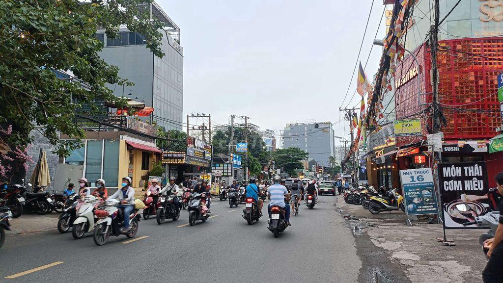 🔥🔥🔥 NHÀ HXH NGUYỄN VĂN ĐẬU, BÌNH THẠNH – DT 84M²