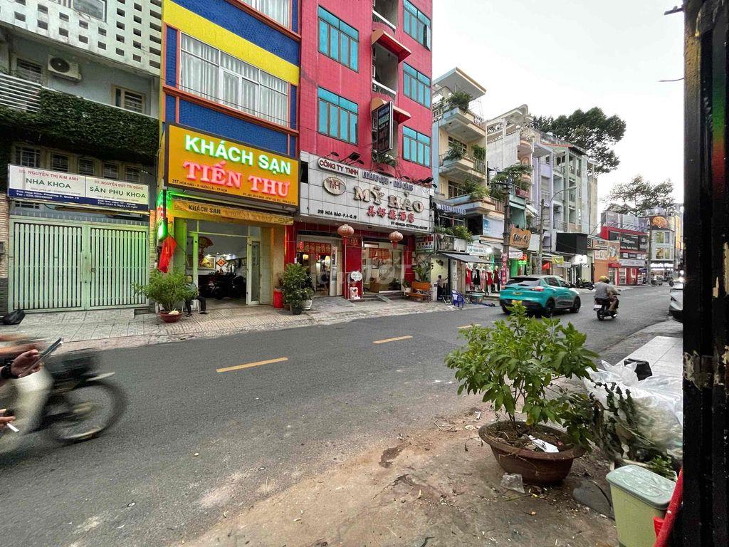 mặt bằng gần Bệnh Viện Hoà Hảo