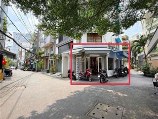 🔥Mặt Bằng Góc 2MT - Sát Trường Hutech - Hẽm Thông 69 Nguyễn Gia Trí