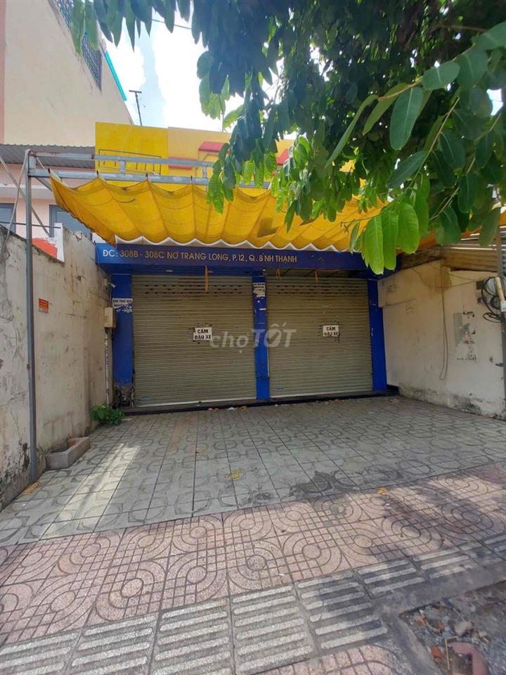 💎💎CHO THUÊ MẶT BẰNG NGANG 7m - MẶT TIỀN NƠ TRANG LONG - Q BÌNH THẠNH