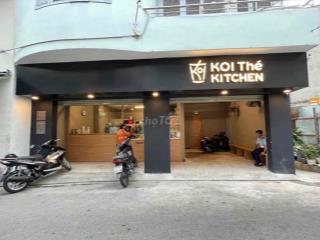 CHO THUÊ MB - NGAY KHU PHỐ ẨM THỰC [ NGANG 8M ] PHÚ NHUẬN !!!