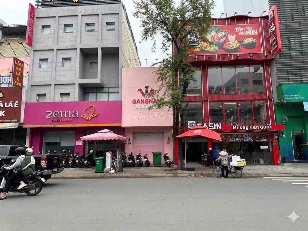 NGAY TRƯỜNG ĐẠI HỌC !! MẶT TIỀN NGUYỄN GIA TRÍ - Quận Bình Thạnh !!