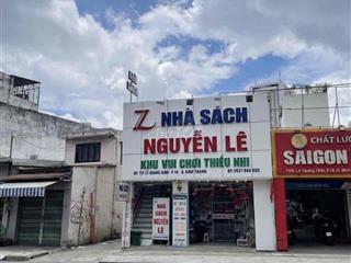 NGANG 7M MẶT TIỀN - LÊ QUANG ĐỊNH - TRUNG TÂM QUẬN BÌNH THẠNH !!!