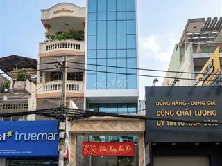 TOÀ NHÀ MẶT TIỀN LÊ QUANG ĐỊNH- NGAY CHỢ BÀ CHIỂU - Q BÌNH THẠNH !!!