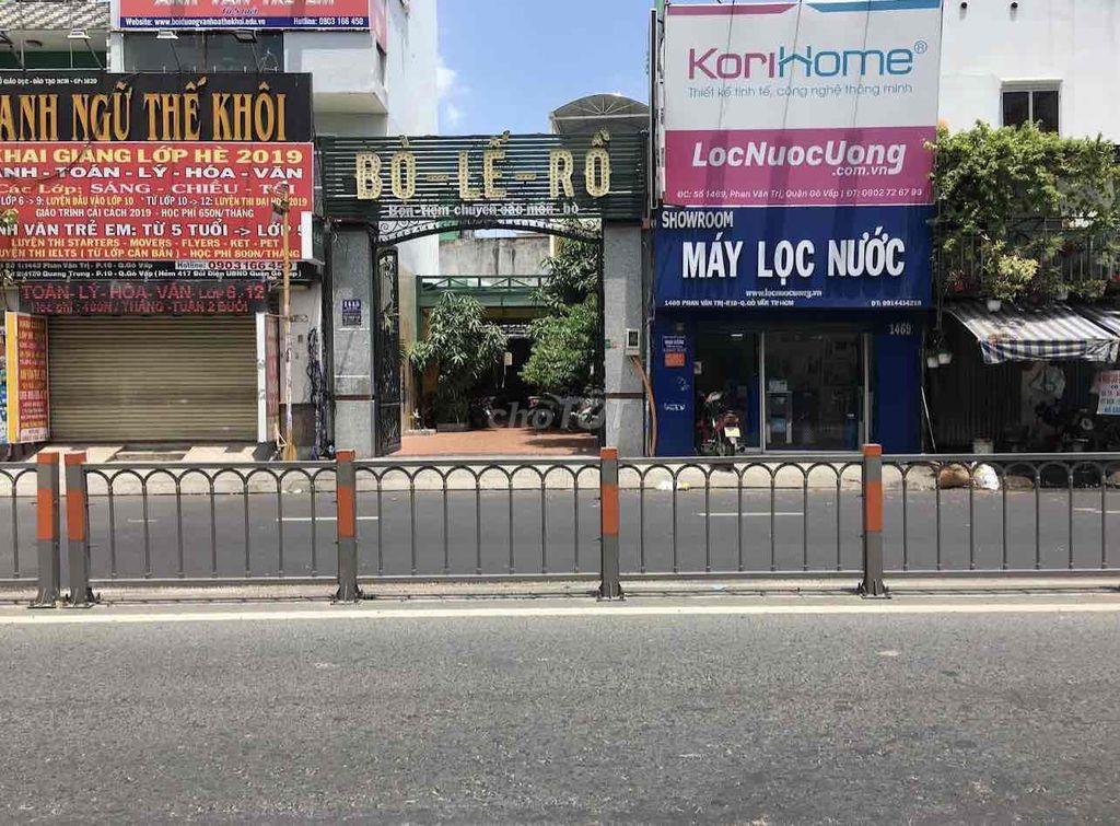 ĐẤT TRỐNG CẢI TẠO TỰ DO !! DTSD 400m2 NGAY KHU CITY LAND GÒ VẤP