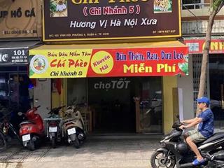 ​💥 CHO THUÊ MT VĨNH HỘI Q.4 - DT 4x25M - TRỆT LẦU GIÁ 29TR/THÁNG 💥