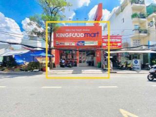🔥 CHO THUÊ MẶT TIỀN TÂN KIỂNG – QUẬN 7 (DT 8x30M) 🔥