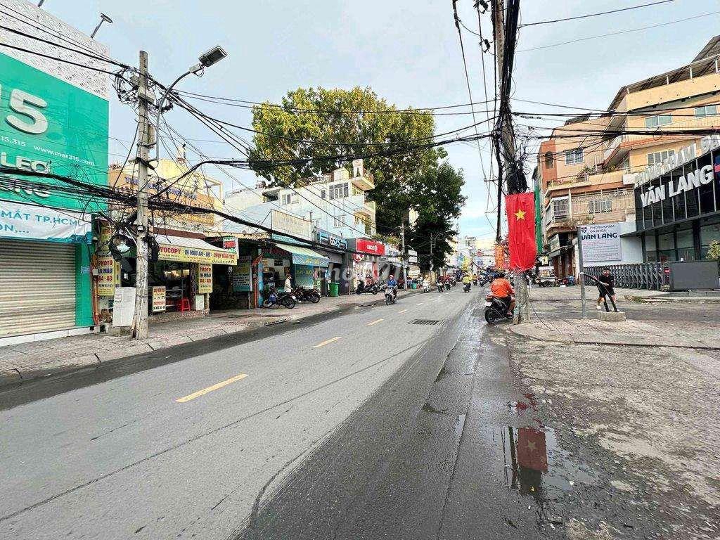 ​🔥 CHO THUÊ MẶT TIỀN PHAN VĂN TRỊ – P.12 BÌNH THẠNH (8X25M SÀN SUỐT) 🔥