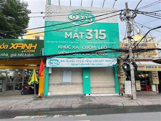 ​🔥 CHO THUÊ MẶT TIỀN PHAN VĂN TRỊ – P.12 BÌNH THẠNH (8X25M SÀN SUỐT) 🔥