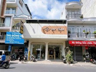 ​📌 CHO THUÊ NGUYÊN CĂN MT TRƯƠNG VĨNH KÝ, Q. TÂN PHÚ