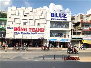 📌 CHO THUÊ MẶT TIỀN NGUYỄN OANH - GÒ VẤP