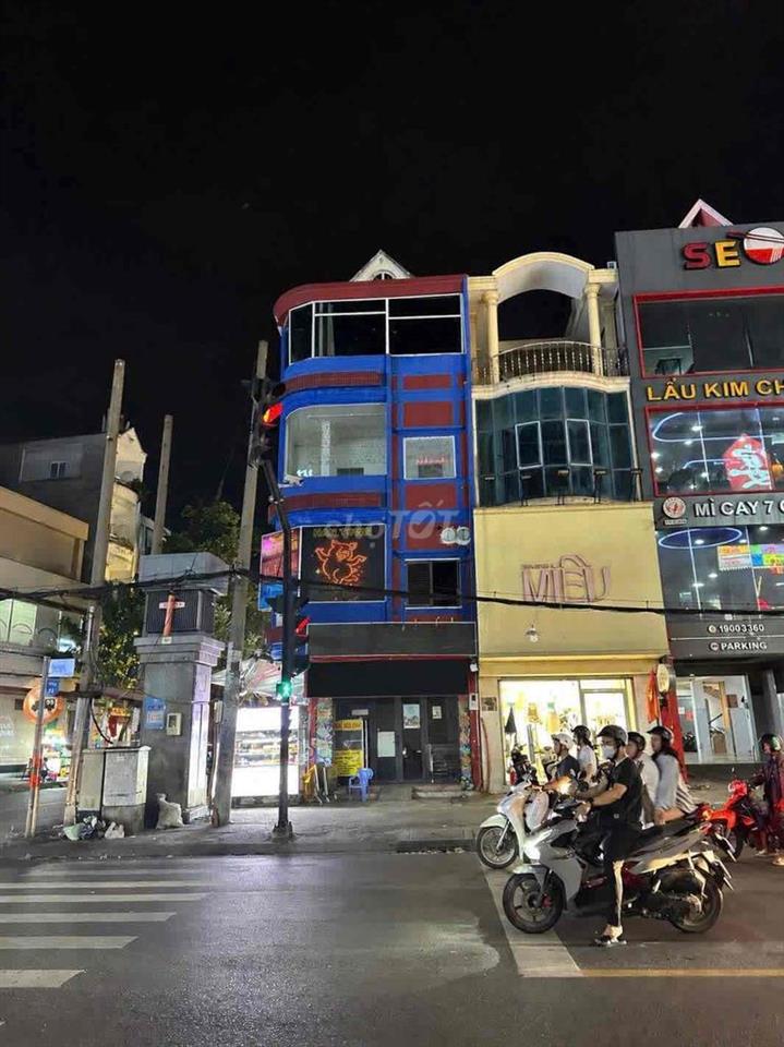 📍 CHO THUÊ NHÀ GÓC 2 MẶT TIỀN NGUYỄN GIA TRÍ (D5), BÌNH THẠNH