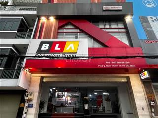 🏡 Cho thuê toà nhà Đinh Bộ Lĩnh, Bình Thạnh