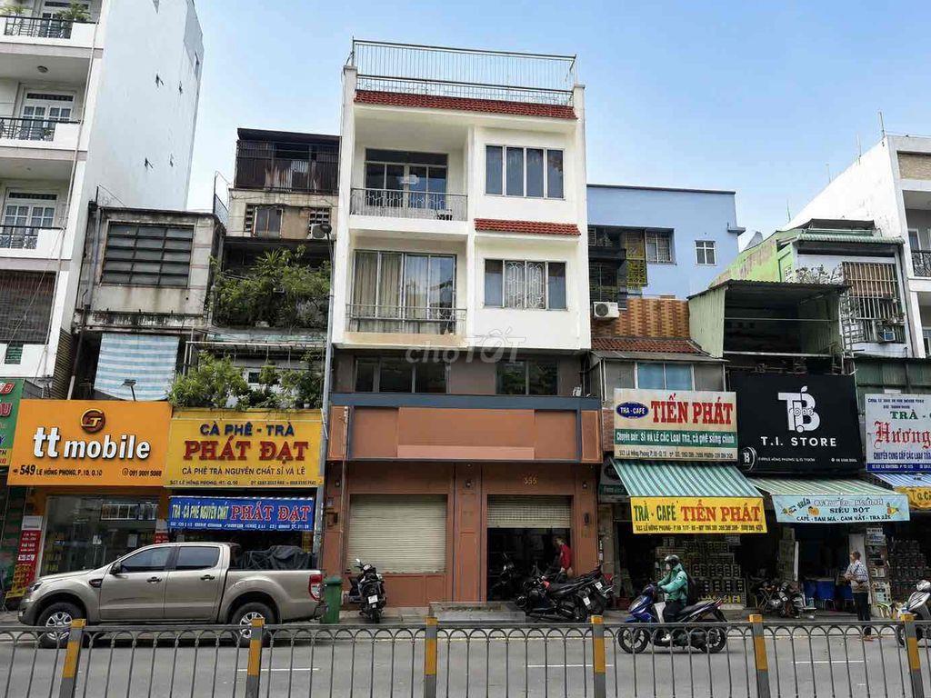 MẶT TIỀN LÊ HỒNG PHONG – DIỆN TÍCH TỔNG 400M² – GIÁ TỐT 80TR/THÁNG
