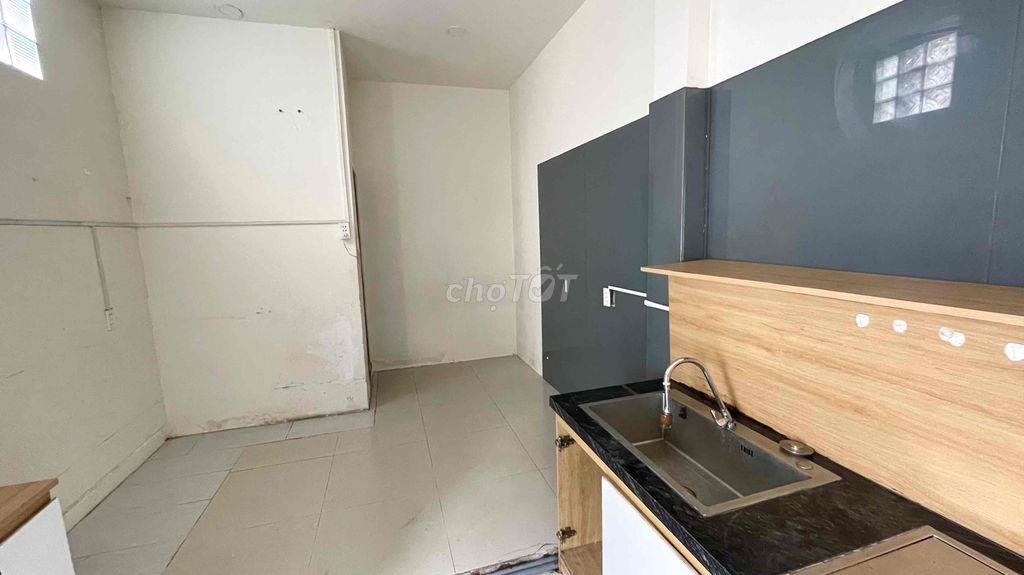 Mặt Bằng Góc 2 Mặt Tiền Lối Đi Riêng - NGUYỄN ĐÌNH CHÍNH, PHÚ NHUẬN