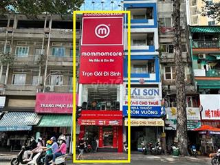 CHO THUÊ NHÀ MẶT TIỀN ĐƯỜNG CỐNG QUỲNH, PHƯỜNG PHẠM NGŨ LÃO, QUẬN 1