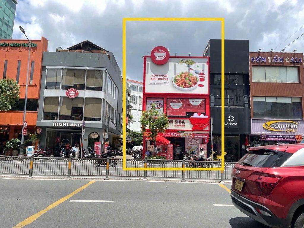 CHO THUÊ NHÀ MẶT TIỀN ĐƯỜNG NGUYỄN VĂN TRỖI, P. PHÚ NHUẬN,  PHÚ NHUẬN