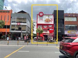 CHO THUÊ NHÀ MẶT TIỀN ĐƯỜNG NGUYỄN VĂN TRỖI, P. PHÚ NHUẬN,  PHÚ NHUẬN