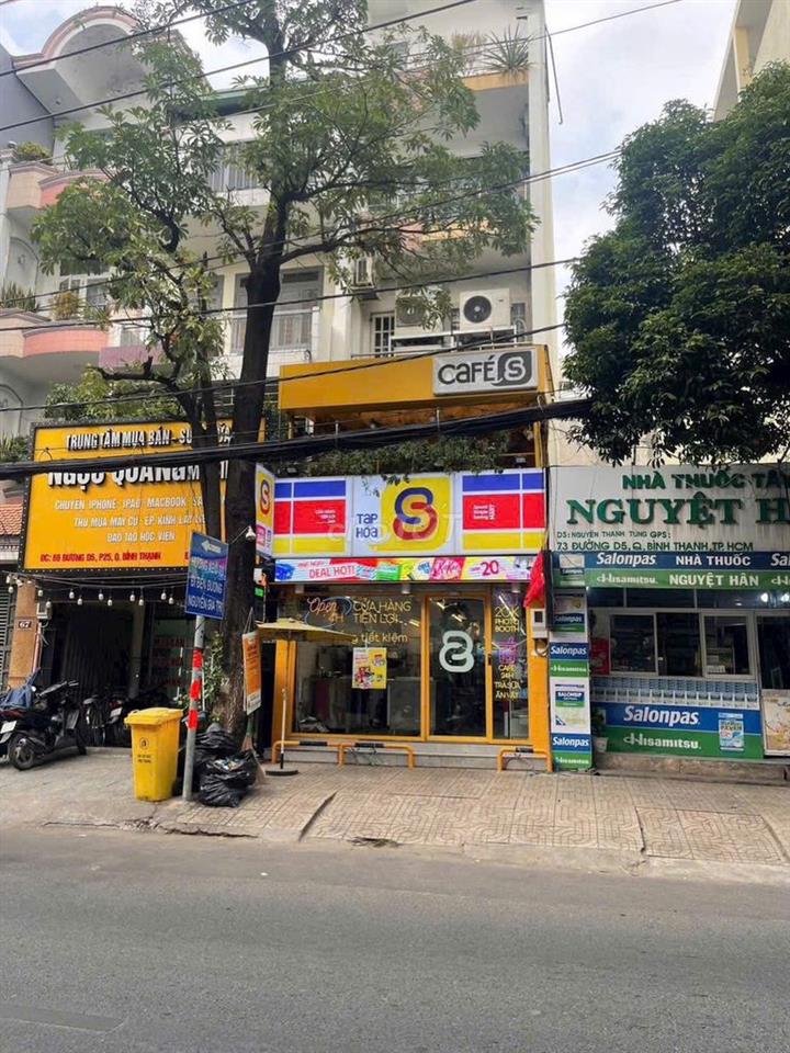 MT Đường D5 500m2 4 Lầu Gần ĐH NGoại Thương Vỉa Hè Để Được 2 Hàng Xe