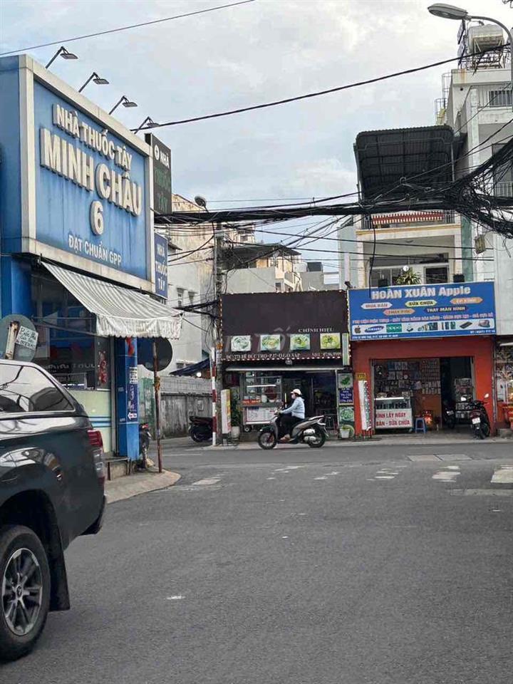 MẶT BẰNG RIÊNG BIỆT CÓ GÁC LÊ ĐỨC THỌ P AN NHƠN GÒ VẤP sát mt