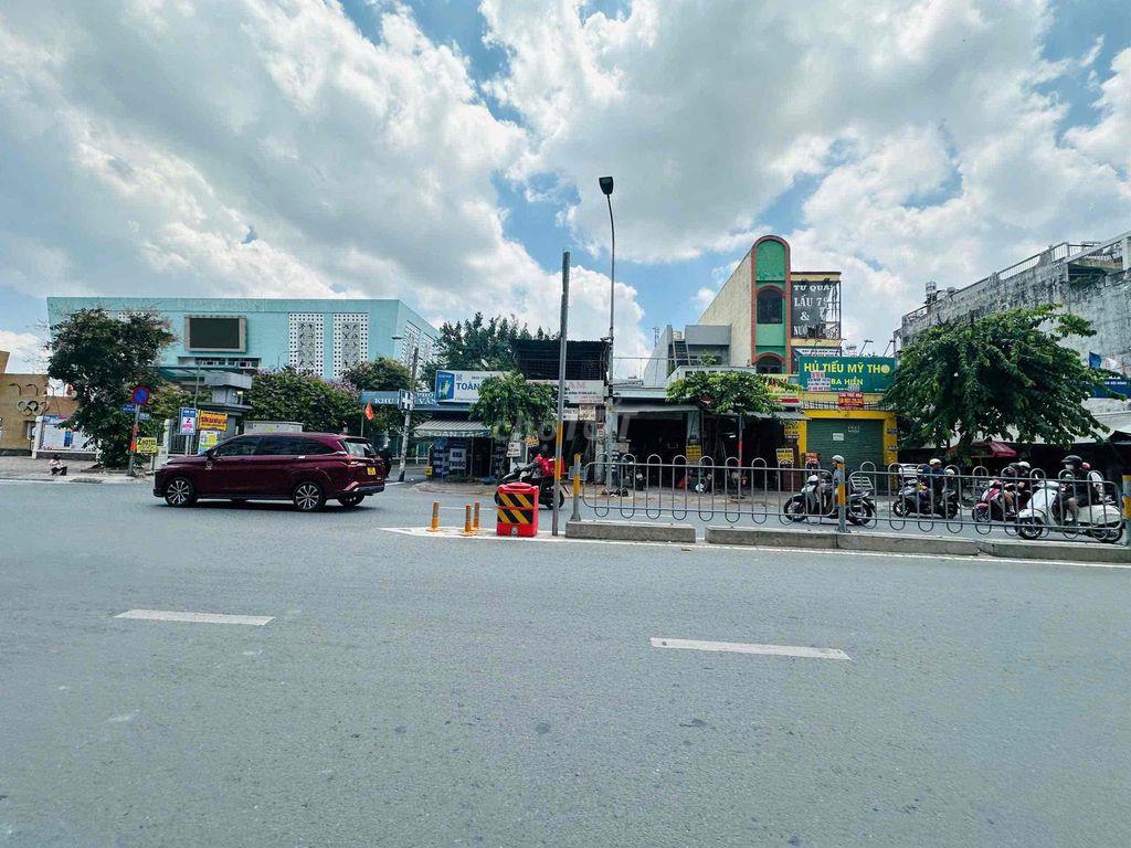 CHO THUÊ NHÀ NHÀ MẶT TIỀN NGUYỄN VĂN LƯỢNG P10 CITYLAND SÁT LOTTE MART