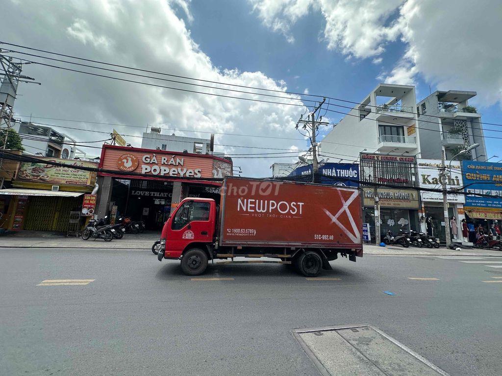 SANG RẺ  NGUYÊN CĂN MẶT TIỀN THỐNG NHẤT P16 GÒ VẤP
