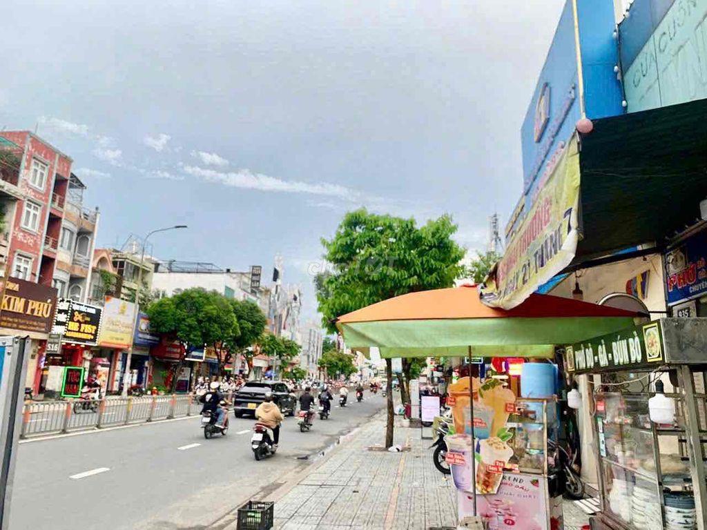 CHO THUÊ MB MẶT TIỀN PHAN VĂN TRỊ P7 GÒ VẤP GẦN NGÃ 5