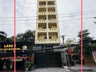 CHO THUÊ TÒA  NHÀ MẶT TIỀN LÊ ĐỨC THỌ P HẠNH THÔNG NGAY CHỢ CĂN CỨ