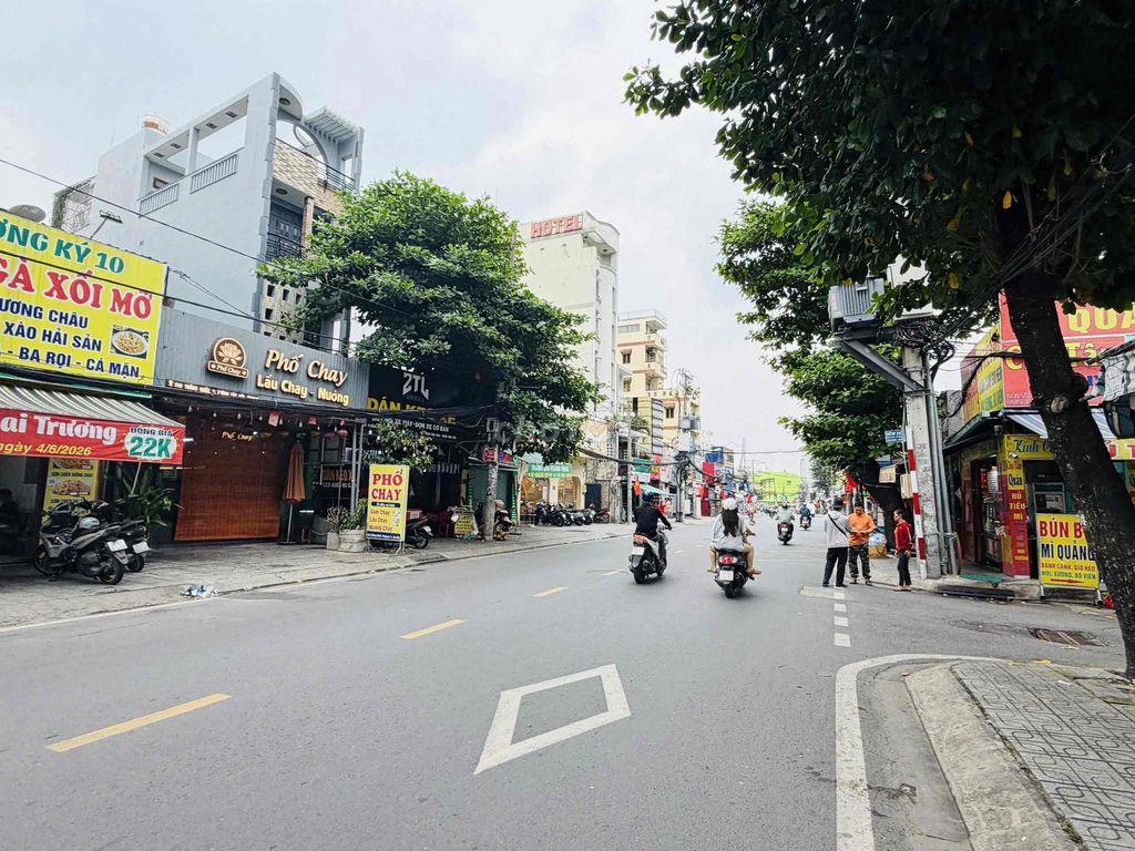 CHO MẶT BẰNG MẶT TIỀN THỐNG NHẤT GÒ VẤP NGAY NGÃ 3 NGUYỄN VĂN LƯỢNG