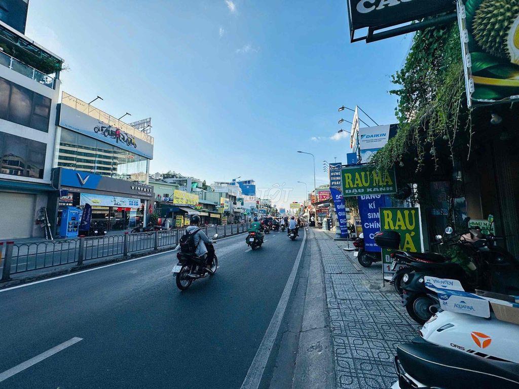 MẶT BẰNG MẶT TIỀN ĐƯỜNG NGUYỄN OANH GÒ VẤP CHỈ 6TR5