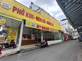 SANG QUÁN PHỞ 2MT PHAN HUY ÍCH HỒ CHÍ MINH