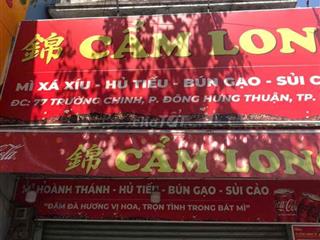 nhà mặt tiền trường chinh rộng giá rẻ nhất thị trường