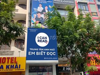 PHỐ PHAN XÍCH LONG , PHÚ NHUẬN - 4x20m - 5 TẦNG - GIÁ THUÊ : 65 TRIỆU