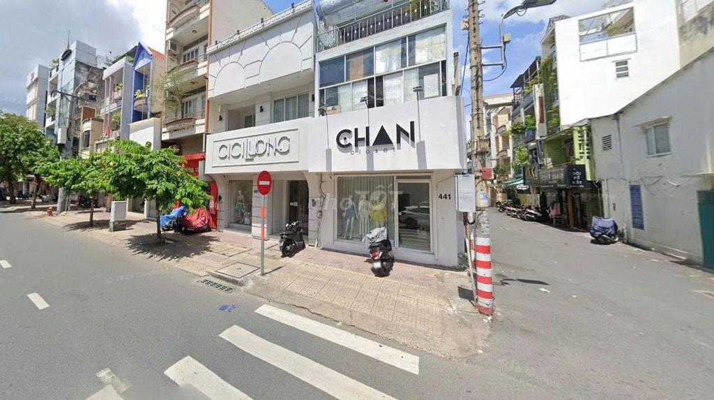 🔥 MẶT TIỀN 7M - NGUYỄN ĐÌNH CHIỂU – QUẬN 3 - 7x15m - 3 TẦNG SÂN THƯỢNG