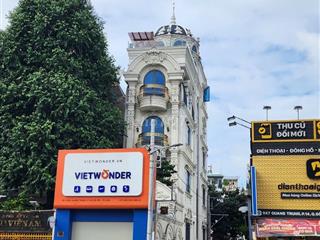 400M2 VĂN PHÒNG + KHO - QUANG TRUNG GÒ VẤP - GIÁ THUÊ: 45 TRIỆU