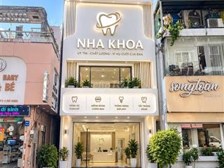 CHO THUÊ HUỲNH VĂN BÁNH, PHÚ NHUẬN - 7x11m - 5 TẦNG - GIÁ: 59 TRIỆU