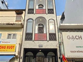 53 TRẦN KHÁNH DƯ – TÂN ĐỊNH, QUẬN 1 - 4x12m- 4 TẦNG THANG MÁY