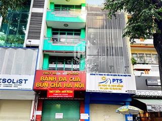 MT - MẠC ĐĨNH CHI , QUẬN 1 - 4x20m - 4 TẦNG - GIÁ 65 TRIỆU