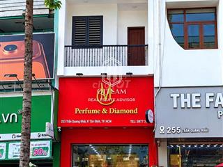 GÓC HAI BÀ TRƯNG & TRẦN QUANG KHẢI Q.1 - 4x17m - 5 TẦNG - GIÁ 60 TRIỆU