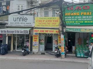 MẶT BẰNG PHOTOCOPPY