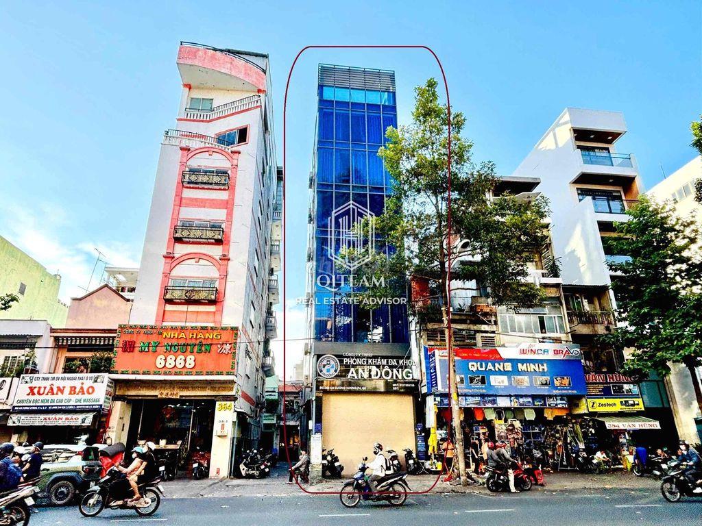 ⚜️ CHO THUÊ GÓC 2 MẶT TIỀN AN DƯƠNG VƯƠNG – QUẬN 5 ⚜️